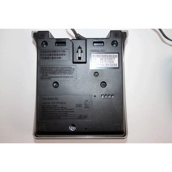 Panasonic KX-TG1033S Phone System in Silver - 3 Handsets - Picture 6 of 6